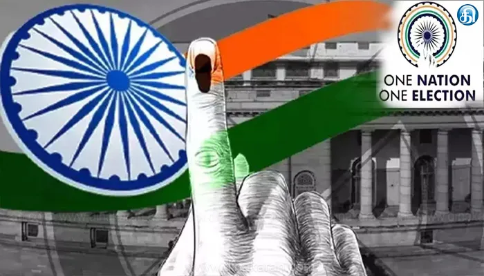 ஒரே நாடு ஒரே தேர்தல் சட்டத்திருத்த மசோதா கடந்த மாதம் அறிமுகம்: கூடுதல் அவகாசம் கோரும் கூட்டுக்குழு