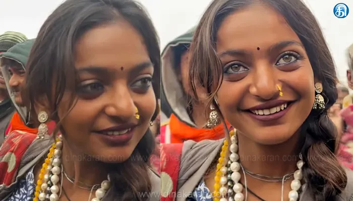 உத்தரபிரதேச மகா கும்பமேளாவில் பாசி, மணி விற்ற பெண்ணுக்கு பாலிவுட்டில் வாய்ப்பு: அழகில் மயங்கிய பிரபல இயக்குனர் தகவல்