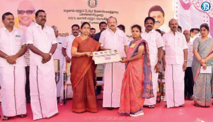 பாலஜங்கமனஅள்ளியில் 524 பேருக்கு ₹5.24 கோடியில் அரசு நலத்திட்ட உதவிகள்