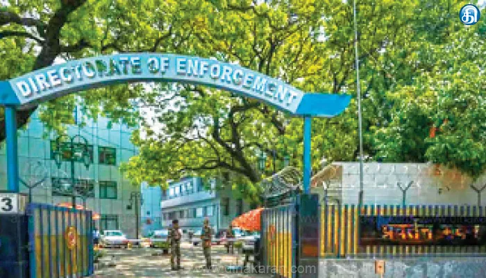 ரியல் எஸ்டேட் அதிபருக்கு எதிராக நடவடிக்கை எடுத்த அமலாக்கத்துறைக்கு ரூ.1 லட்சம் அபராதம்: மும்பை ஐகோர்ட் அதிரடி தீர்ப்பு