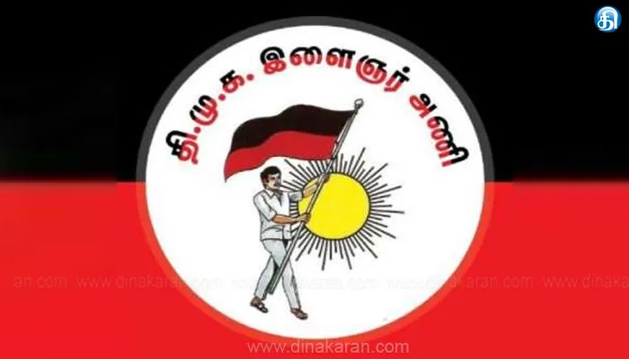 திமுக இளைஞரணி சார்பில் திண்ணை பிரசாரம்