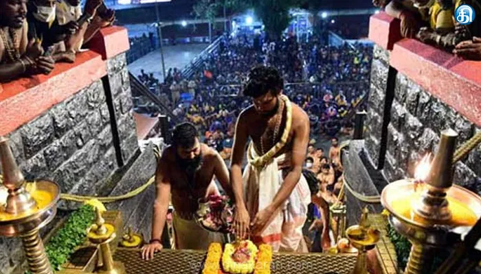 சபரிமலை ஐயப்பன் கோயிலில் மகரஜோதி தரிசனத்துக்காக 10 இடங்களை ஒதுக்கியது தேவசம்போர்டு..!!