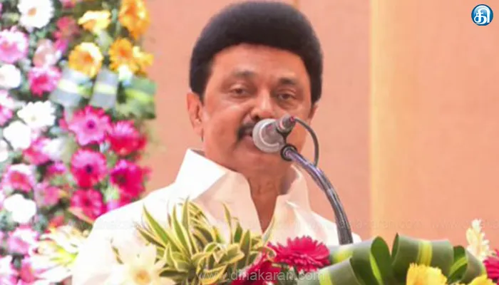 எஸ்.வி.சேகருக்கு தத்துவப் பிள்ளை எனும் பட்டம் கொடுத்தவர் கலைஞர்: முதலமைச்சர் மு.க.ஸ்டாலின்