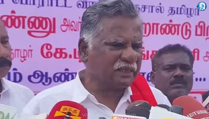 பாஜ சர்வாதிகாரத்துக்கு எதிராக இணைந்து போராட வேண்டும்: முத்தரசன் பேட்டி