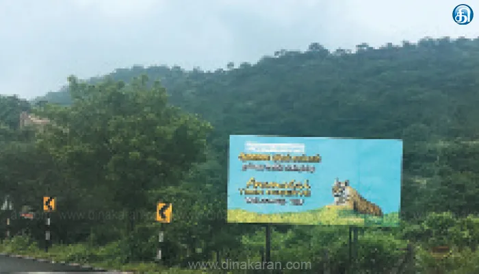 சிலந்தி ஆற்றில் கேரளா தடுப்பணை கட்டினால் ஆனைமலை புலிகள் காப்பகத்தில் பல்லுயிர் பாதிப்பு ஏற்படும்: தேசிய பசுமை தீர்ப்பாயத்தில் வனத்துறை தகவல்