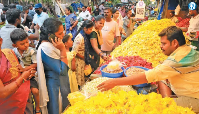 பொங்கல் பண்டிகையை முன்னிட்டு மார்க்கெட்டுகளில் விற்பனைக்கு குவிந்த கரும்பு, மஞ்சள் கொத்து