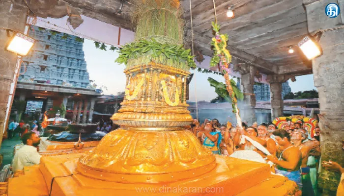 திருவண்ணாமலை அண்ணாமலையார் கோயிலில் உத்ராயண புண்ணியகால உற்சவம் கொடியேற்றத்துடன் தொடங்கியது: ஏராளமான பக்தர்கள் தரிசனம்