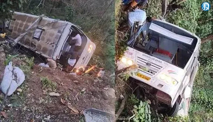 கேரள மாநிலம் இடுக்கியில் 30 அடி பள்ளத்தில் அரசு பேருந்து கவிழ்ந்து விபத்து.. 3 பேர் உயிரிழப்பு; 30 பேர் படுகாயம்..!!