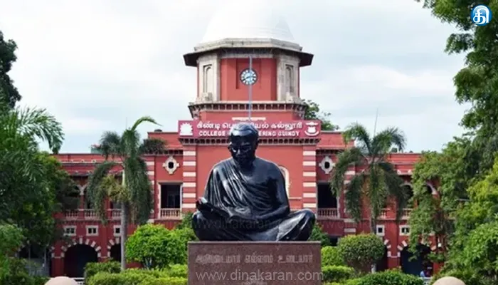 மாணவி வன்கொடுமை விவகாரத்தில் அண்ணா பல்கலை.யில் சிறப்பு புலனாய்வு குழு விசாரணை