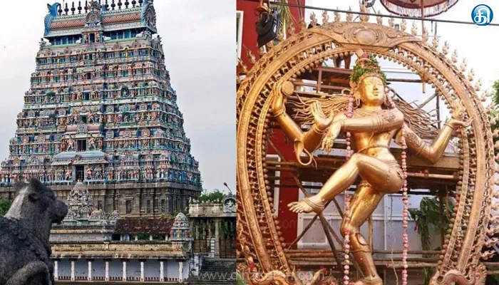சிதம்பரம் நடராஜர் கோயிலில் ஆருத்ரா தரிசனத்தை ஒட்டி கடலூர் மாவட்டத்துக்கு ஜன.13 உள்ளூர் விடுமுறை..!!