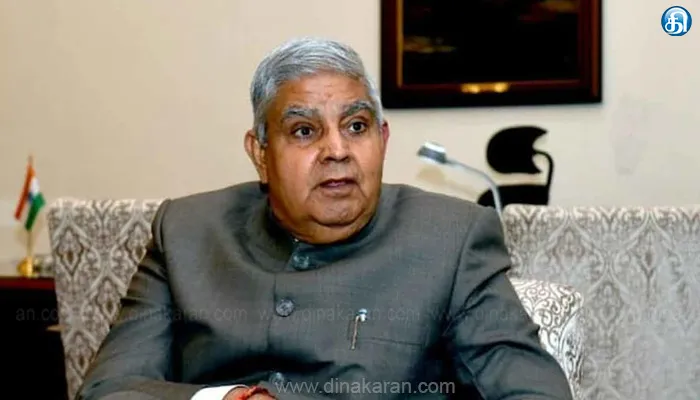 அரசு ஊழியர்களுக்கு பணி நீட்டிப்பு கூடாது: துணை ஜனாதிபதி பேச்சு