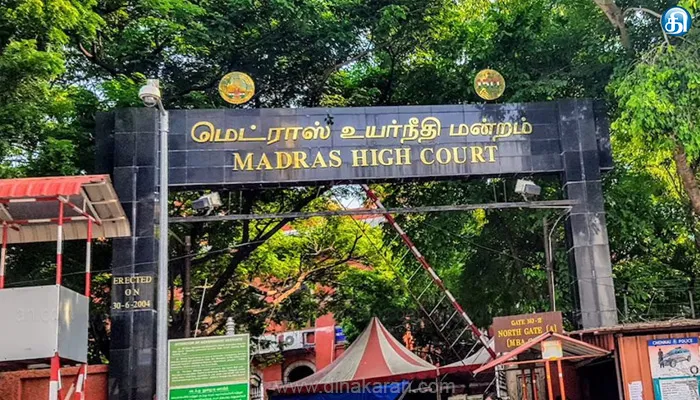 பேருந்து கட்டண உயர்வு குறித்து நான்கு மாதங்களில் முடிவெடுக்க வேண்டும்: சென்னை உயர்நீதிமன்றம் உத்தரவு