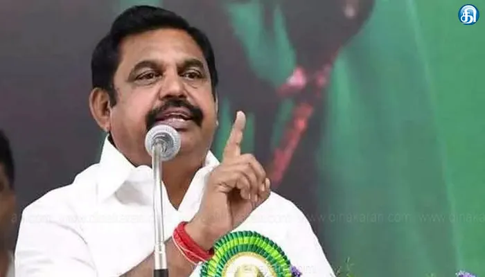 பாதிக்கப்பட்ட பெண் அளித்த புகார் மீது போலீசார் தீவிரமாக விசாரிக்க வேண்டும்: எடப்பாடி கோரிக்கை