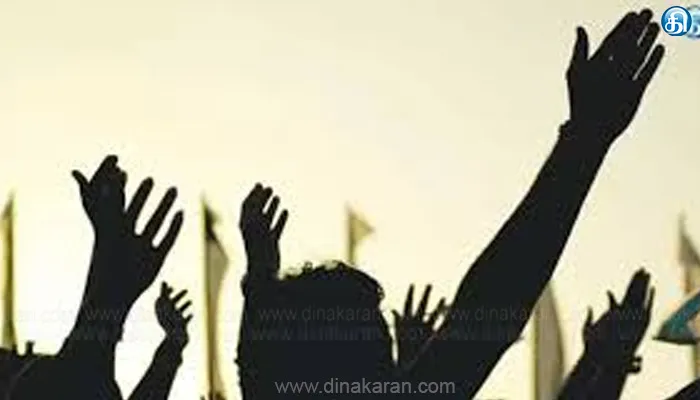 யுஜிசி அறிவிப்புக்கு எதிர்ப்பு அறிக்கை நகலை எரித்து த.பெ.தி.க போராட்டம்