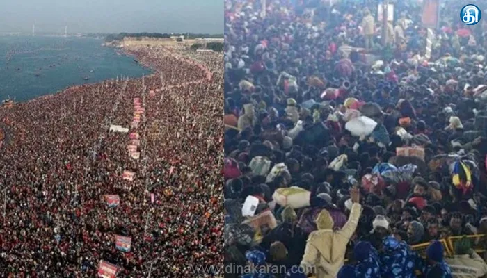 மகா கும்பமேளா கூட்ட நெரிசல் ஏற்பட காரணம் என்ன?.. நீதி விசாரணைக்கு உத்தரப் பிரதேச அரசு உத்தரவு!!