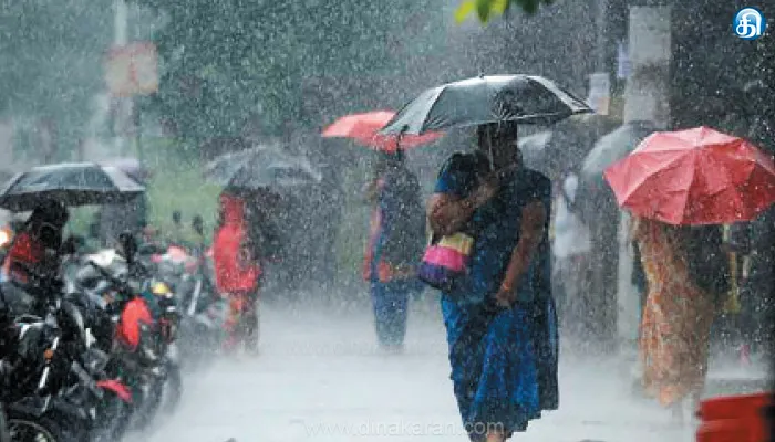 வடகிழக்கு பருவமழை 33 சதவீதம் கூடுதல்: பொங்கல் வரை மழை நீடிக்க வாய்ப்பு
