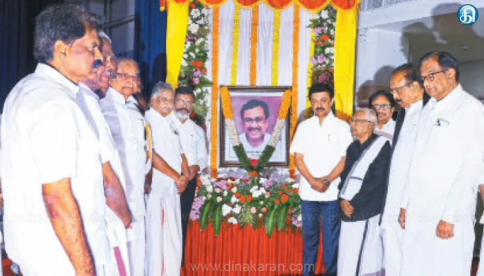 மறைந்த தலைவர்கள்  படங்களை முதல்வர் மு.க.ஸ்டாலின் திறந்து வைத்தார்