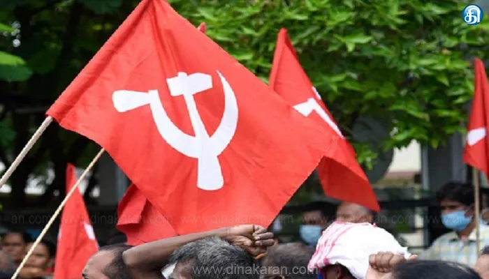சென்னை ஐ.ஐ.டி இயக்குனர் பொறுப்பில் இருந்து காமகோடியை நீக்க வேண்டும்: மார்க்சிஸ்ட் கம்யூனிஸ்ட் வலியுறுத்தல்