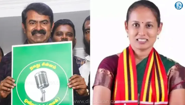 ஈரோடு கிழக்கு இடைத்தேர்தல்: ‘கரும்பு விவசாயி’ சின்னம் கோரப்பட்ட நிலையில் நாதக வேட்பாளருக்கு மைக் சின்னம் ஒதுக்கீடு