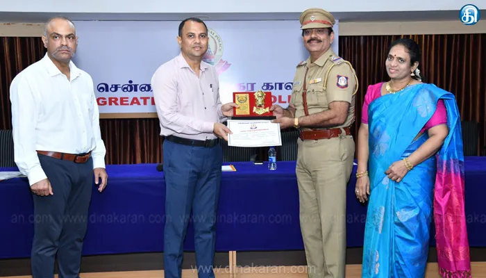 இன்று பணி ஓய்வு பெறுகின்ற 33 காவல் துறையினரின் பணியை பாராட்டி சான்றிதழ்கள் வழங்கினார் சென்னை காவல் கூடுதல் ஆணையாளர்