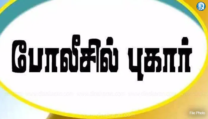 பகுதி செயலாளரை நீக்கியதால் இரவில் போன் செய்து ஆபாசமாக திட்டுகிறார்: ஓபிஎஸ் அணி மாவட்ட செயலாளர் காவல் நிலையத்தில் புகார்