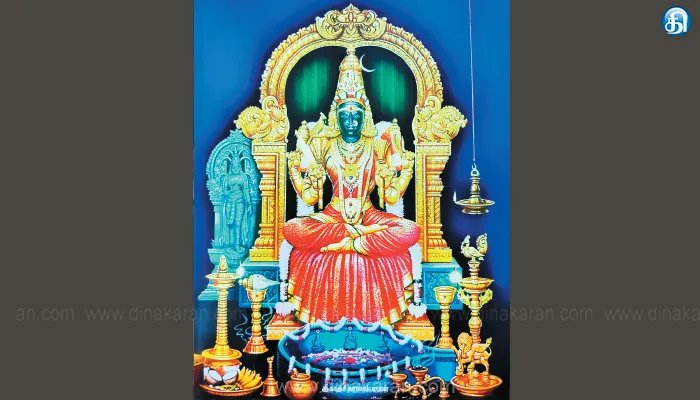 ஸ்ரீ காமாட்சி அம்மன் கோயில்