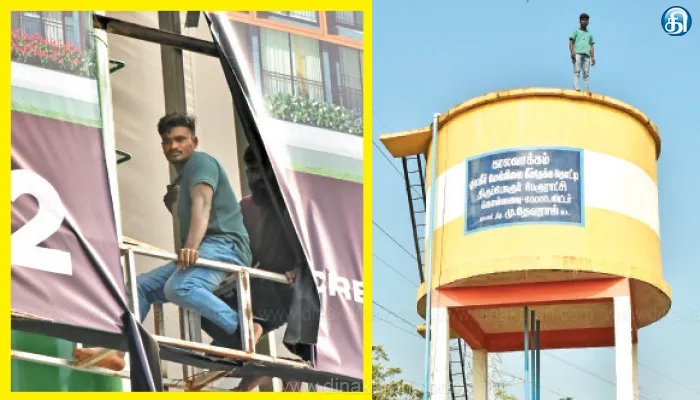 ஆக்கிரமிப்பை அகற்றுவதற்கு எதிர்ப்பு: டேங்க், 140 அடி உயர விளம்பர பலகை மீது ஏறி வாலிபர்கள் தற்கொலை மிரட்டல்; திருப்போரூர் அருகே பரபரப்பு