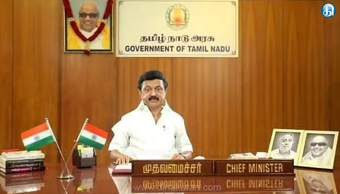 ‘இன்பம் பொங்கும் தமிழ்நாடு’ என கோலமிட்டு தை மகளை வரவேற்போம், தமிழ் தாயை போற்றிடுவோம்: முதல்வர் மு.க.ஸ்டாலின் பொங்கல் வாழ்த்து