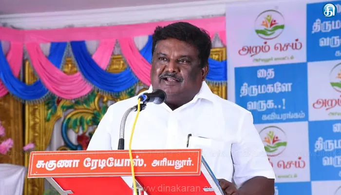 பாலியல் குற்றவாளிகளின் சரணாலயம் அதிமுக: அமைச்சர் சிவசங்கர்