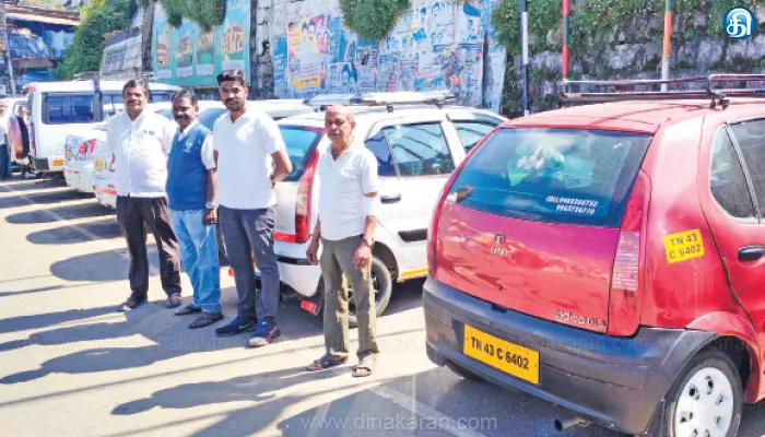 கார்ப்பரேட் நிறுவனத்தை கண்டித்து சுற்றுலா வாகன ஓட்டுனர்கள் அடையாள வேலை நிறுத்தம்