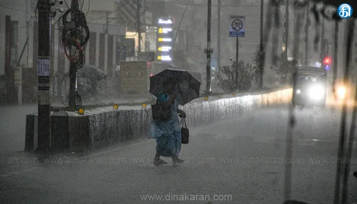 தமிழ்நாட்டில் இரவு 7 மணிக்குள் 10 மாவட்டங்களில் மழைக்கு வாய்ப்பு: வானிலை ஆய்வு மையம் தகவல்