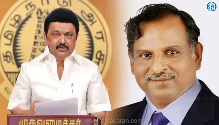 இஸ்ரோ தலைவராக நியமிக்கப்பட்டுள்ள வி.நாராயணனுக்கு என் உளம் நிறைந்த வாழ்த்துகள்: முதல்வர் ஸ்டாலின்