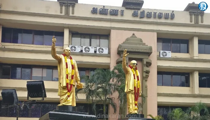 ஈரோடு கிழக்கு தொகுதி இடைத்தேர்தலில் திமுக போட்டி: காங்கிரஸ் போட்டியில்லை என செல்வப்பெருந்தகை அறிவிப்பு