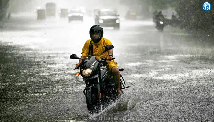 தமிழ்நாடு மற்றும் புதுச்சேரியில் ஓரிரு இடங்களில் இன்று முதல் 25ம் தேதி வரை மிதமான மழைக்கு வாய்ப்பு