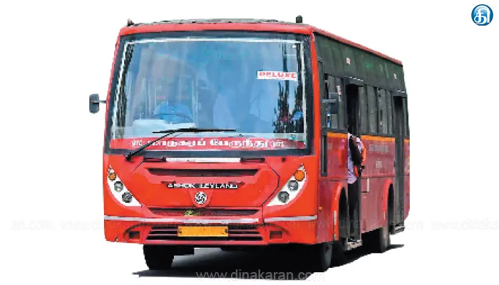 பொங்கலையொட்டி இன்று முதல் ஜன.13ம் தேதிவரை 320 சிறப்பு பேருந்துகள் இயக்கம்: மாநகர் போக்குவரத்து கழகம் தகவல்