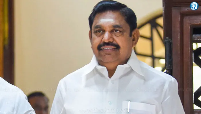 வரும் 11ம் தேதி அதிமுக மாவட்ட செயலாளர்கள் கூட்டம் ஈரோடு கிழக்கு தொகுதியில் போட்டியா, புறக்கணிப்பா? முக்கிய முடிவு எடுக்க எடப்பாடி திட்டம்