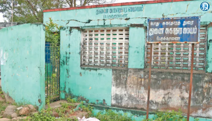 பெருக்கரணை ஊராட்சியில் புதிய துணை சுகாதார நிலையம் கட்ட வேண்டும்: பொதுமக்கள் வலியுறுத்தல்