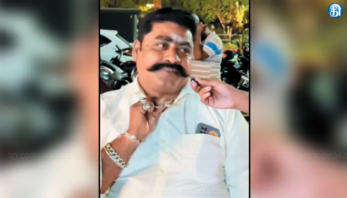 புலி நகம் சங்கிலி அணிந்தவர் கைது: இன்ஸ்டா வீடியோவால் சிக்கினார்