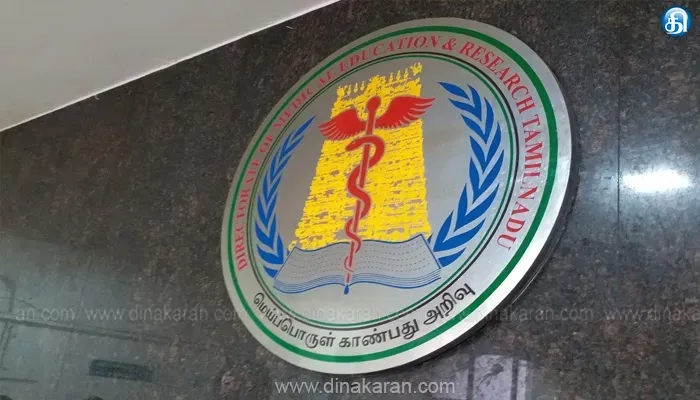 போலி என்ஆர்ஐ சான்றிதழ் விவகாரத்தில் சென்டாக் ஊழியர், முக்கிய புள்ளிகளுக்கு தொடர்பு? மாணவியின் தந்தை ஆதாரங்களுடன் புகார்