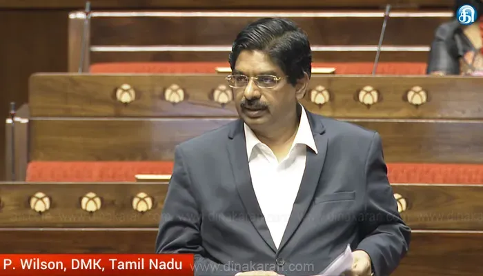 ஆளுநர் ரவிக்கு தன்னிலை மறந்துவிட்டதா? ஆளுநர் என்ற பொறுப்புக்கு அவர் அவமானச் சின்னம் : திமுக எம்.பி. வில்சன் தாக்கு
