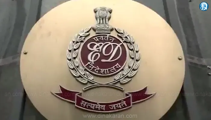 பறக்கும்படை ₹11 கோடி பறிமுதல் செய்த விவகாரம்; வேலூர் எம்பி கதிர்ஆனந்த் வீடு உட்பட 4 இடங்களில் அமலாக்கத்துறை அதிரடி சோதனை: வழக்கு தொடர்பான ஆவணங்கள் கைப்பற்றியதாக தகவல்