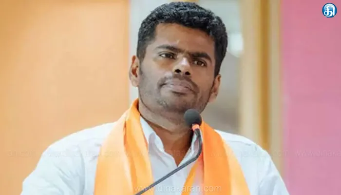 ஒரு சமுதாய ஓட்டுக்களுக்காகதான் கூட்டணியிலிருந்து அதிமுக விலகல்: அண்ணாமலை பரபரப்பு குற்றச்சாட்டு