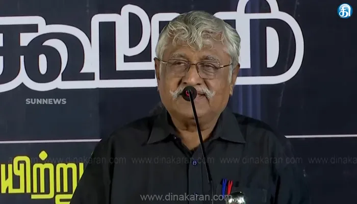 2026ம் ஆண்டு சட்டமன்ற தேர்தலில் சீமானுக்கு 1% வாக்கு மட்டுமே கிடைக்கும்: சுப வீரபாண்டியன் பேச்சு