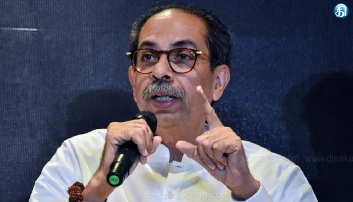 டெல்லியை தொடர்ந்து மகாராஷ்டிராவிலும் இந்தியா கூட்டணி உடைகிறது: உத்தவ் கட்சி அறிவிப்பால் பரபரப்பு
