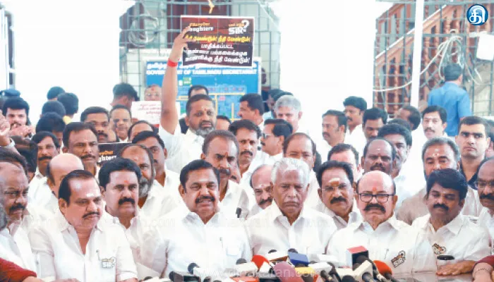 ஆளுநர் உரையை புறக்கணிக்கவில்லை திட்டமிட்டு வெளியேற்றப்பட்டிருக்கிறார்: எடப்பாடி பழனிசாமி குற்றச்சாட்டு