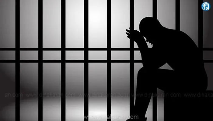 லஞ்ச வழக்கில் காவல் ஆய்வாளருக்கு 2 சட்டப்பிரிவுகளில் தலா 3 ஆண்டு சிறைதண்டனை!!