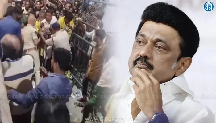 திருப்பதியில் பலியான சேலம் பெண்ணின் குடும்பத்தினருக்கு ரூ.2 லட்சம் நிதியுதவி: முதல்வர் மு.க.ஸ்டாலின் அறிவிப்பு