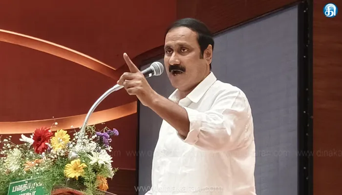 பனையூரில் உள்ள தனது அலுவலகத்தில் மாவட்டச் செயலாளர்களுடன் 2வது நாளாக அன்புமணி ஆலோசனை