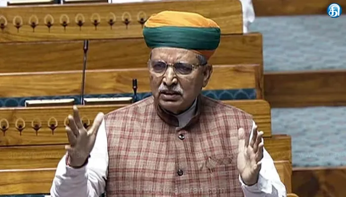இந்தாண்டில் பொது சிவில் சட்டம்: ஒன்றிய அமைச்சர் அர்ஜுன் ராம் மேக்வால் உறுதி