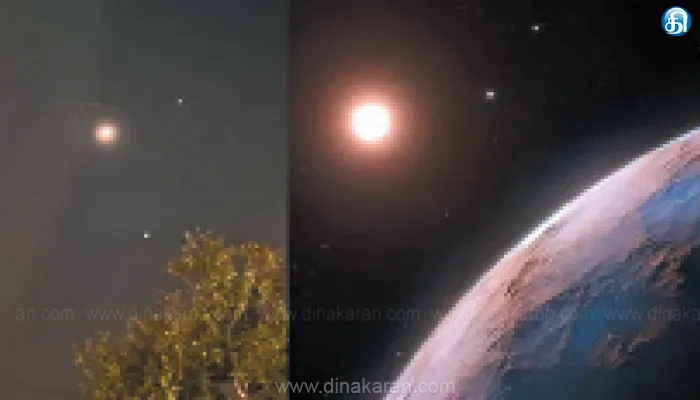 ஒரே நேர்க்கோட்டில் 3 கோள்கள்: இரவில் கண்டு ரசிக்கலாம்